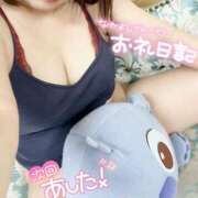 ヒメ日記 2025/07/17 01:27 投稿 渋谷（しぶや） 丸妻 錦糸町店