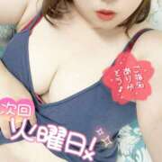 ヒメ日記 2025/08/03 05:20 投稿 渋谷（しぶや） 丸妻 錦糸町店