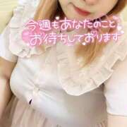 ヒメ日記 2025/08/06 07:03 投稿 渋谷（しぶや） 丸妻 錦糸町店