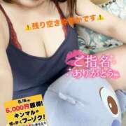 ヒメ日記 2025/08/08 20:33 投稿 渋谷（しぶや） 丸妻 錦糸町店