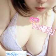 ヒメ日記 2025/09/12 20:31 投稿 渋谷（しぶや） 丸妻 錦糸町店