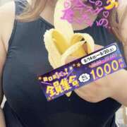 ヒメ日記 2025/09/20 17:33 投稿 渋谷（しぶや） 丸妻 錦糸町店