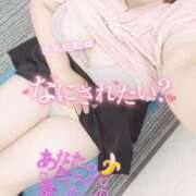 ヒメ日記 2025/09/20 22:03 投稿 渋谷（しぶや） 丸妻 錦糸町店