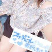 ヒメ日記 2025/09/21 13:44 投稿 渋谷（しぶや） 丸妻 錦糸町店