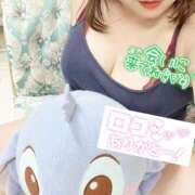 ヒメ日記 2025/09/25 00:24 投稿 渋谷（しぶや） 丸妻 錦糸町店