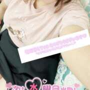 ヒメ日記 2025/09/29 03:50 投稿 渋谷（しぶや） 丸妻 錦糸町店