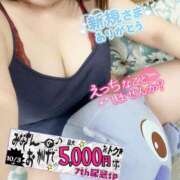 ヒメ日記 2025/10/03 22:34 投稿 渋谷（しぶや） 丸妻 錦糸町店