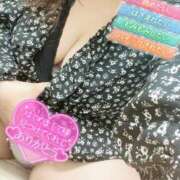 ヒメ日記 2025/10/17 04:08 投稿 渋谷（しぶや） 丸妻 錦糸町店