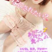 ヒメ日記 2025/10/21 22:04 投稿 渋谷（しぶや） 丸妻 錦糸町店