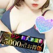 ヒメ日記 2025/10/23 06:21 投稿 渋谷（しぶや） 丸妻 錦糸町店