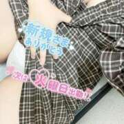 ヒメ日記 2025/10/26 03:15 投稿 渋谷（しぶや） 丸妻 錦糸町店