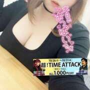 ヒメ日記 2025/10/29 13:37 投稿 渋谷（しぶや） 丸妻 錦糸町店