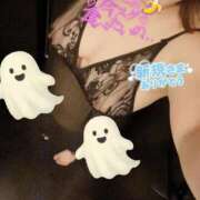 ヒメ日記 2025/10/31 19:07 投稿 渋谷（しぶや） 丸妻 錦糸町店