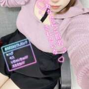 ヒメ日記 2025/11/07 17:26 投稿 渋谷（しぶや） 丸妻 錦糸町店