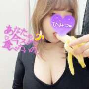 ヒメ日記 2025/11/08 15:16 投稿 渋谷（しぶや） 丸妻 錦糸町店