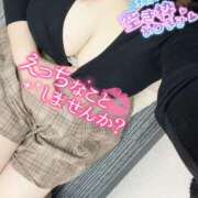 ヒメ日記 2025/11/08 17:54 投稿 渋谷（しぶや） 丸妻 錦糸町店