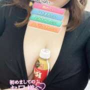 ヒメ日記 2025/11/09 00:26 投稿 渋谷（しぶや） 丸妻 錦糸町店