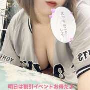 ヒメ日記 2025/11/15 00:32 投稿 渋谷（しぶや） 丸妻 錦糸町店