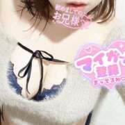 ヒメ日記 2025/12/11 21:42 投稿 渋谷（しぶや） 丸妻 錦糸町店