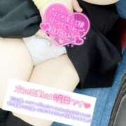 ヒメ日記 2025/12/17 04:19 投稿 渋谷（しぶや） 丸妻 錦糸町店