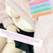 ヒメ日記 2025/12/17 19:45 投稿 渋谷（しぶや） 丸妻 錦糸町店