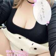 ヒメ日記 2025/12/18 21:45 投稿 渋谷（しぶや） 丸妻 錦糸町店