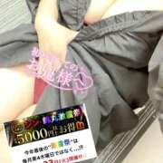 ヒメ日記 2025/12/23 21:13 投稿 渋谷（しぶや） 丸妻 錦糸町店