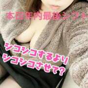 ヒメ日記 2025/12/26 18:08 投稿 渋谷（しぶや） 丸妻 錦糸町店