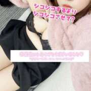 ヒメ日記 2026/01/09 21:15 投稿 渋谷（しぶや） 丸妻 錦糸町店