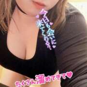 ヒメ日記 2026/01/22 11:44 投稿 渋谷（しぶや） 丸妻 錦糸町店