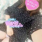 ヒメ日記 2026/02/13 14:13 投稿 渋谷（しぶや） 丸妻 錦糸町店