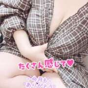 ヒメ日記 2026/02/26 23:26 投稿 渋谷（しぶや） 丸妻 錦糸町店