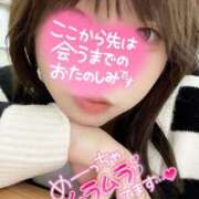 ヒメ日記 2026/04/01 08:11 投稿 渋谷（しぶや） 丸妻 錦糸町店