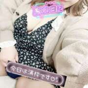 ヒメ日記 2026/04/07 01:58 投稿 渋谷（しぶや） 丸妻 錦糸町店