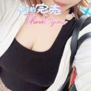 ヒメ日記 2026/04/28 11:41 投稿 渋谷（しぶや） 丸妻 錦糸町店