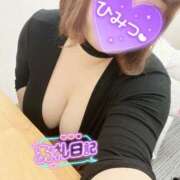 ヒメ日記 2026/04/28 16:22 投稿 渋谷（しぶや） 丸妻 錦糸町店