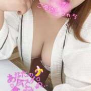 ヒメ日記 2026/05/20 19:00 投稿 渋谷（しぶや） 丸妻 錦糸町店