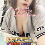 ヒメ日記 2026/06/05 19:13 投稿 渋谷（しぶや） 丸妻 錦糸町店