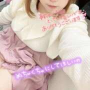 ヒメ日記 2026/06/10 13:08 投稿 渋谷（しぶや） 丸妻 錦糸町店