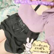 ヒメ日記 2026/07/06 09:10 投稿 渋谷（しぶや） 丸妻 錦糸町店