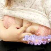 ヒメ日記 2026/07/13 16:03 投稿 渋谷（しぶや） 丸妻 錦糸町店