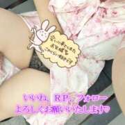 ヒメ日記 2026/08/07 17:26 投稿 渋谷（しぶや） 丸妻 錦糸町店
