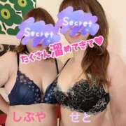 ヒメ日記 2026/09/24 18:20 投稿 渋谷（しぶや） 丸妻 錦糸町店
