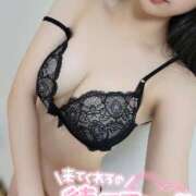 ヒメ日記 2025/01/25 22:31 投稿 しおり THE ESUTE 五反田店