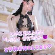 ヒメ日記 2025/04/05 07:21 投稿 しおり THE ESUTE 五反田店