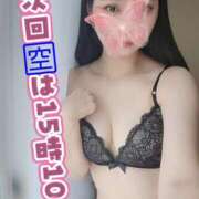 ヒメ日記 2025/04/06 12:50 投稿 しおり THE ESUTE 五反田店