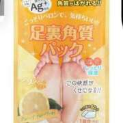 ヒメ日記 2025/09/04 11:31 投稿 なみ 多恋人倶楽部　宇部店