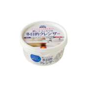 ヒメ日記 2025/11/30 10:30 投稿 なみ 多恋人倶楽部　宇部店