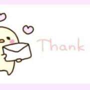 ヒメ日記 2025/12/04 20:09 投稿 なみ 多恋人倶楽部　宇部店