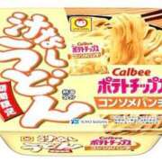 ヒメ日記 2026/03/06 22:00 投稿 なみ 多恋人倶楽部　宇部店